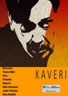 Kaveri (2008).jpg